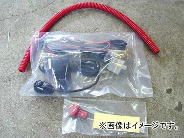 RE雨宮 ファンコントローラーリレー DI-022034-006 マツダ RX-7 FD3Sの通販は