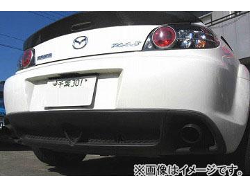 5ZIGEN/5次元 PRORACER ZZ マフラー 三菱 コルトラリーアート