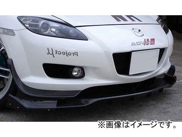 RE雨宮 フロント LIP＆カナードスポイラー FRP D0-088030-017 マツダ RX-8