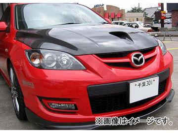 RE雨宮 フロント LIP スポイラー カーボン D0-112030-002 マツダ アクセラ MS
