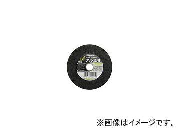 レヂトン/RESITON 小径サイズ切断砥石 アルミ用 サイズ：100×2.2×15 入数：200の通販は
