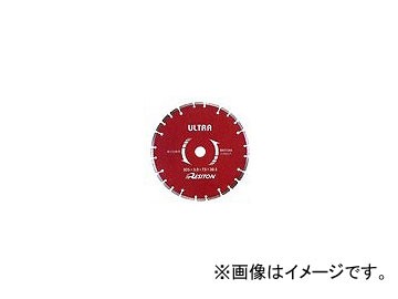 レヂトン/RESITON ダイヤモンドブレードカッター 湿式ブレード（道路カッター用） SR-455 サイズ：455×3.0×6.0×27