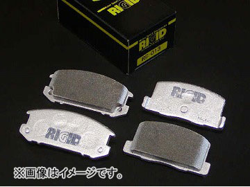 リジット ブレーキパッド リヤ RB-013 トヨタ MR2 AW11