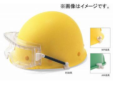 理研オプテック/RIKEN ゴグル VFヘルメット取付タイプ クリア M30-VF SPB