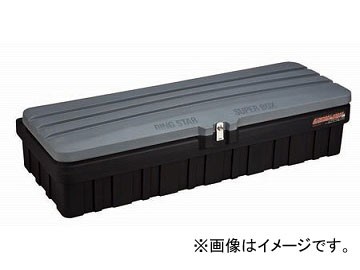 リングスター/RING STAR 工具箱 スーパーボックスグレートスリム 1t〜2tトラック車用 SGF-1600SS JAN：4963241007213