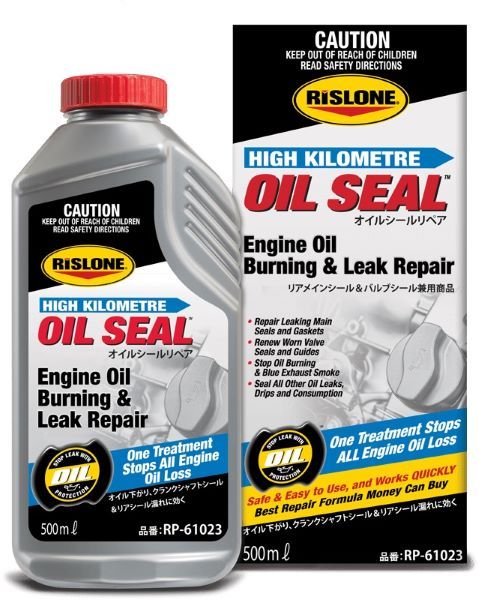 リスローン(RISLONE) オイルシールリペア 500ml RP-61023の通販は 5,573円