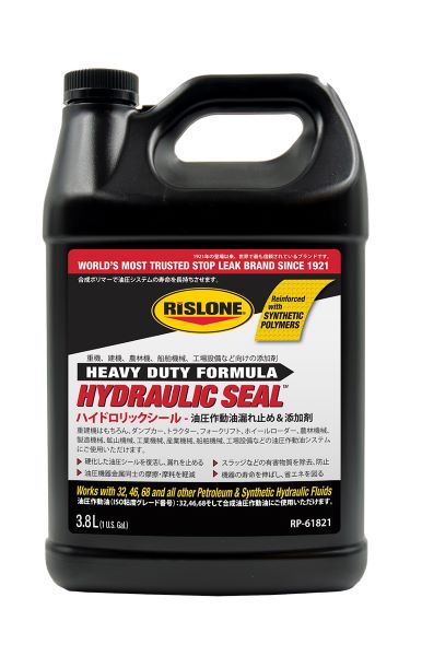 はる リスローン(RISLONE) ハイドロリックシール 3.8l RP-61821