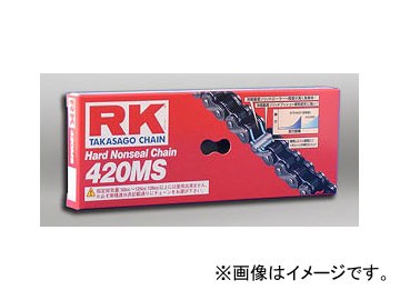 2輪 RK EXCEL ノンシールチェーン STD 鉄色 420MS 106L C50スーパーカブプロ(中国ホンダ) MB‐8 MT50 NSR50  グロム125｜au PAY マーケット