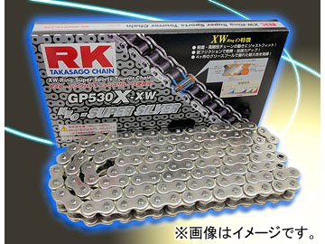 2輪 RK EXCEL ノンシールチェーン GP シルバー GP420MS 124L TS50 TS50 XKの通販はau PAY マーケット -  オートパーツエージェンシー | au PAY マーケット－通販サイト