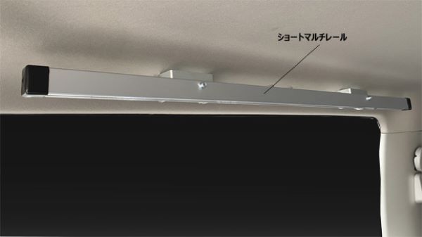 ロッキープラス RWシリーズ インナーキャリア 日産 NV350キャラバン/キャラバン E26 標準ルーフ,ロングボディ 2012年06月〜 ショートマルチレール付 RW-10W_2