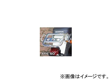 2輪 ラフ＆ロード RALLY591 スーパーライトキャリア アルミバフ仕上げ RY59118 ホンダ APE50 〜2007年