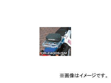 2輪 ラフ＆ロード RALLY591 スーパーライトキャリア アルミバフ仕上げ RY59116 スズキ DR-Z400S/SM