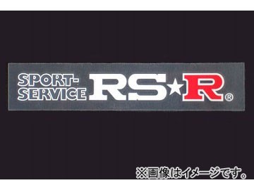 rsr ステッカー コレクション