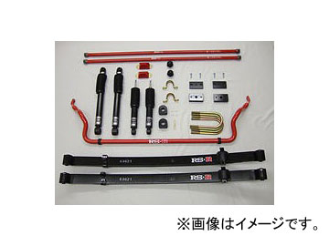 RS-R TP Basic☆i 車高調キット トヨタ ハイエースバン ワイド TRH221K FR NA DX 2700cc 2004年08月〜 推奨仕様 TPT600S1SBの通販は