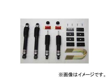 RS-R TP Best☆i 車高調キット トヨタ ハイエースワゴン 推奨仕様 TPT777S2Aの通販は 94,034円