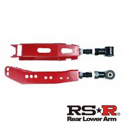 RS-R ロアアーム リア トヨタ 86 ZN6 FR NA 2000cc 2012年04月〜 RLAT065