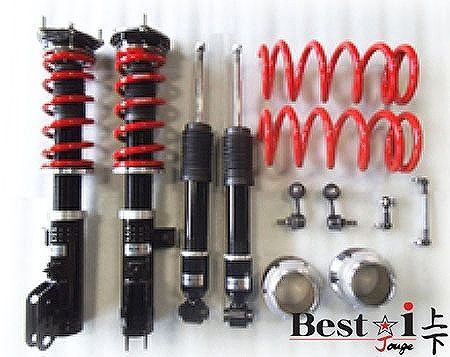 RS-R Best☆i 上下 車高調キット トヨタ プリウス 推奨仕様 BIJT584M