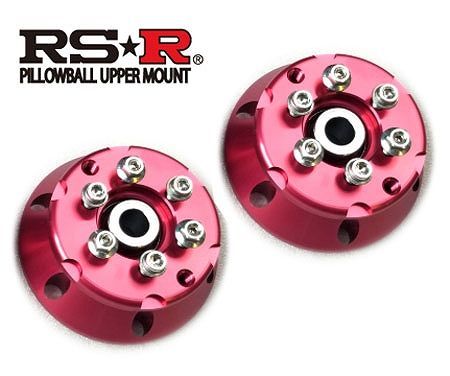 RS-R ピロアッパーマウント フロント スズキ アルト HA36S FF ターボ ベースグレード 660cc 2015年12月〜 センターロックタイプ(キャンバー固定式) PUS022F