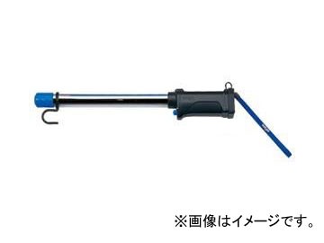 saga/嵯峨電機 ストロングライト/Strong Light ライト単品 紫外線（UV)タイプ LB-8LW-UVの通販は