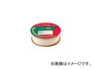 三栄水栓/SANEI ブレードホース ホワイト PU86T-W JAN：4973987291357の通販は 10,465円