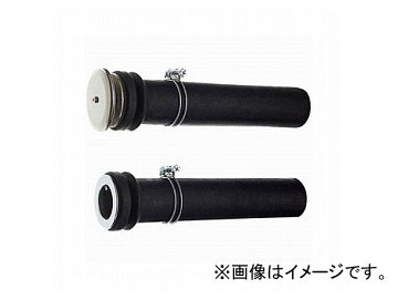 三栄水栓/SANEI バス接続管 PT46-1 JAN：4973987760099の通販は