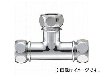 三栄水栓/SANEI 洗浄管連結チーズ H80-46-32 JAN：4973987588280