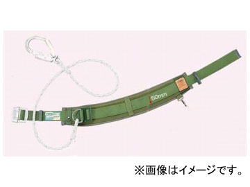 サンコー/SANKO タイタン/TITAN 一般高所用安全帯 プロフィット PROF-24AP