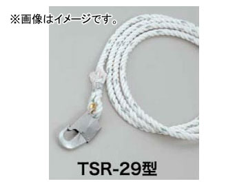 サンコー/SANKO タイタン/TITAN 垂直親綱 小型フック付き TSR-29-20m