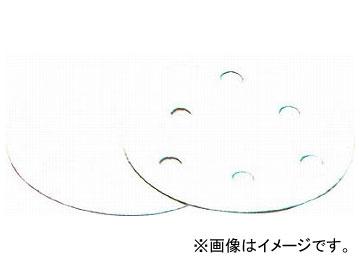 三共理化学/SANKYO ピーエスペーパー 円型穴なし PNAD#100-125 ＃100 125mm 入数：100枚