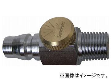 Seednew/シードニュー 20PM型空気調整プラグ S-DS-2 調節ダイヤルは真ちゅう製