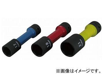 Seednew/シードニュー 12.7角 ホイールナットソケットセット S-WH3S