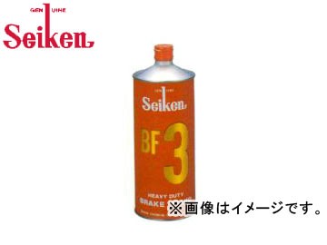 制研/Seiken BF3 ブレーキ液 150ml 80本入 3015