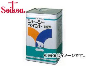 制研/Seiken シャシーペイントブラック WD 14kg CF512の通販は