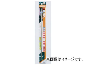 新富士バーナー/Shinfuji Burner 強力銀ロウ 1.6×300 2本入り RZ-108 JAN：4953571019086