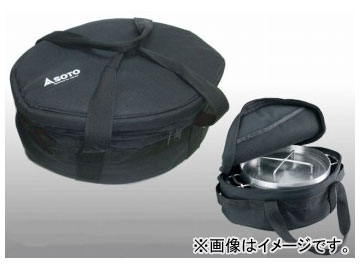 新富士バーナー/Shinfuji Burner SOTO ステンレスダッチオーブン用 収納ケース 12インチ用 ST-912CS(P047-0459) JAN：4953571179124の通販は 5,640円