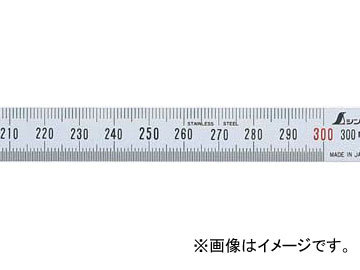 シンワ測定 細巾直尺 シルバー 2m 13293 JAN：4960910132931
