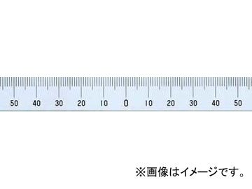 シンワ測定 マシンスケール 100mm 上段左右振分目盛 穴なし 14141
