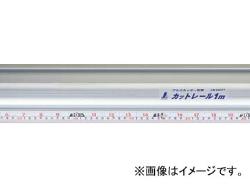 シンワ測定 アルミカッター定規 カットレール 2m 併用目盛 65078 JAN：4960910650787の通販は
