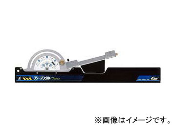 シンワ測定 フリーアングル Neo 45cm 73161 JAN：4960910731615
