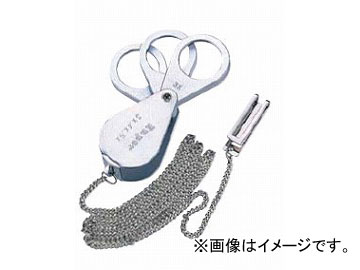 シンワ測定 高倍率 収納型 J チェーン付3・4・5倍 75766 JAN：4960910757660
