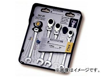 シグネット/SIGNET スイベルギアレンチセット（4本組） 品番：34744 JAN：4545301014296の通販は 10,986円