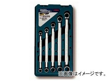 シグネット/SIGNET 45°メガネレンチセット（コンパクトタイプ）（5本組） 品番：33280 JAN：4545301029009