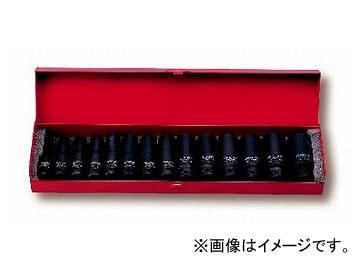 シグネット/SIGNET 1/2DR ディープインパクトソケットセット 品番：23296 JAN：4545301011103
