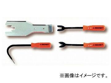シグネット/SIGNET ドアトリムツールセット 品番：46712 JAN：4545301017822