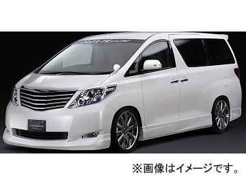 シルクブレイズ プレミアムライン F/D/R スペシャルセットプライス 純正色(ソリッドカラー/ブラック[202]) トヨタ アルファード ANH/GGH20・25W G/X 2008年05月〜2011年09月