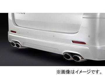 シルクブレイズ プレミアムライン リアハーフスポイラー トヨタ ヴェルファイア ANH/GGH20/25W Z 2008年05月〜 未塗装 PL-VEZ-RS