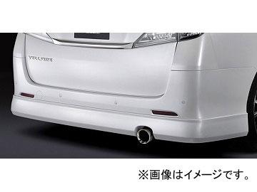 シルクブレイズ ヴェルファイア 20系[Zグレード]ミニバンリップ