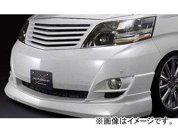 シルクブレイズ プレミアムライン フロントグリル 未塗装 トヨタ アルファード MNH/ANH10・15W AS/MS 2005年05月〜2008年04月