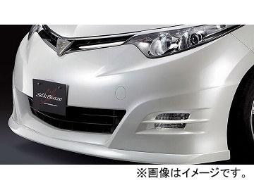 シルクブレイズ ミニバンFT フロントリップスポイラー Ver.2 未塗装 トヨタ エスティマアエラス ACR/GSR50・55 2006年01月〜2008年12月