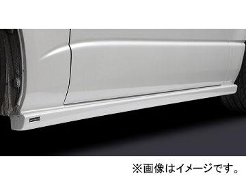 シルクブレイズ ミニバンFT サイドエフェクト トヨタ ハイエース/レジアスエース KDH/TRH20・21・22系 III型 スタンダード 2010年07月〜2013年11月 未塗装 SB-HI-SA